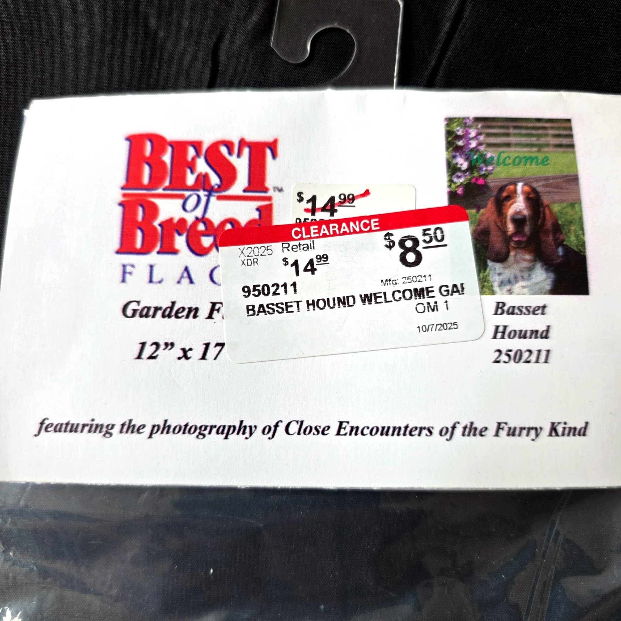 Best of Breed Basset Hound Welcome Garden Flag, 12"x17"