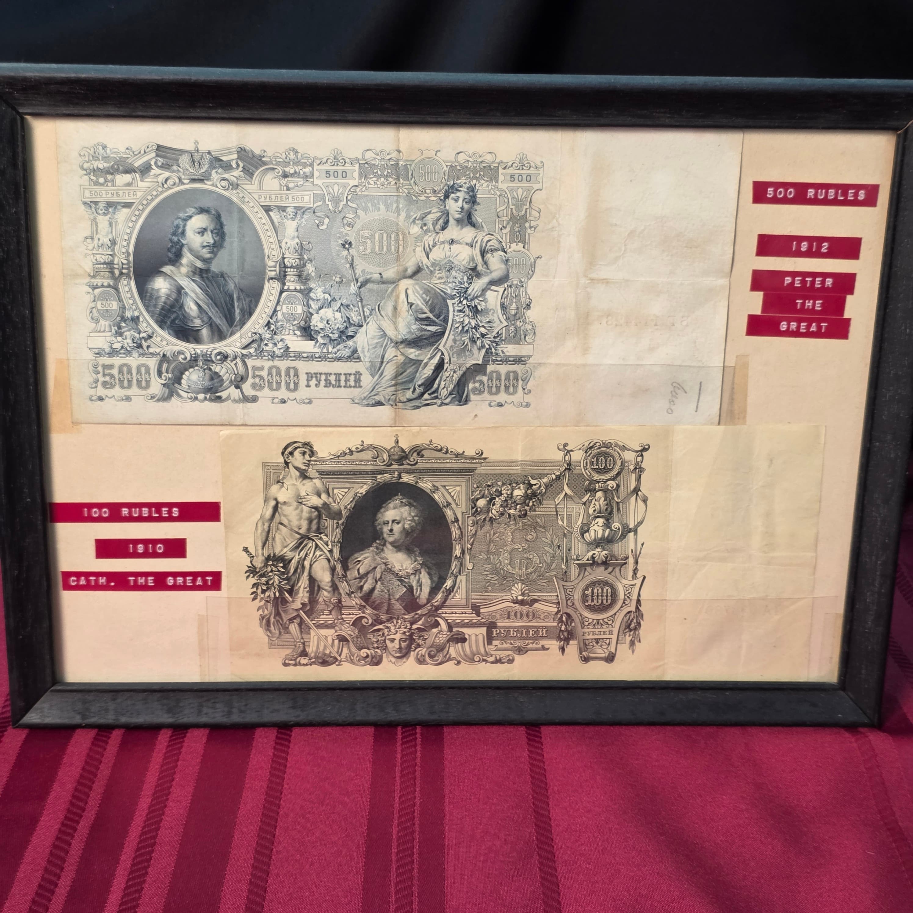 Framed Imperial Russian Banknote Display - 1912 500 Rubles & 1910 100 Rubles