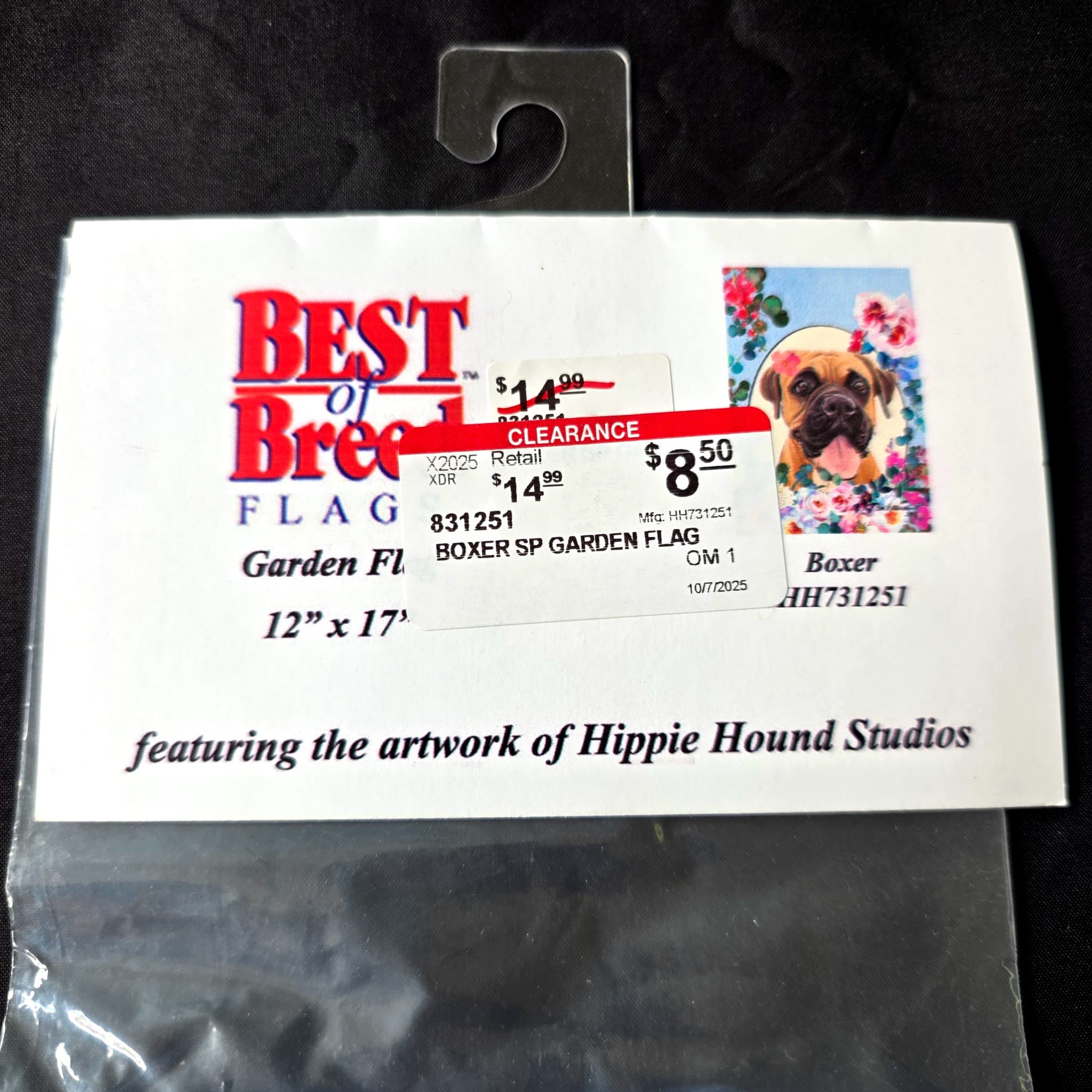 Best of Breed Boxer Garden Flag, 12" x 17"