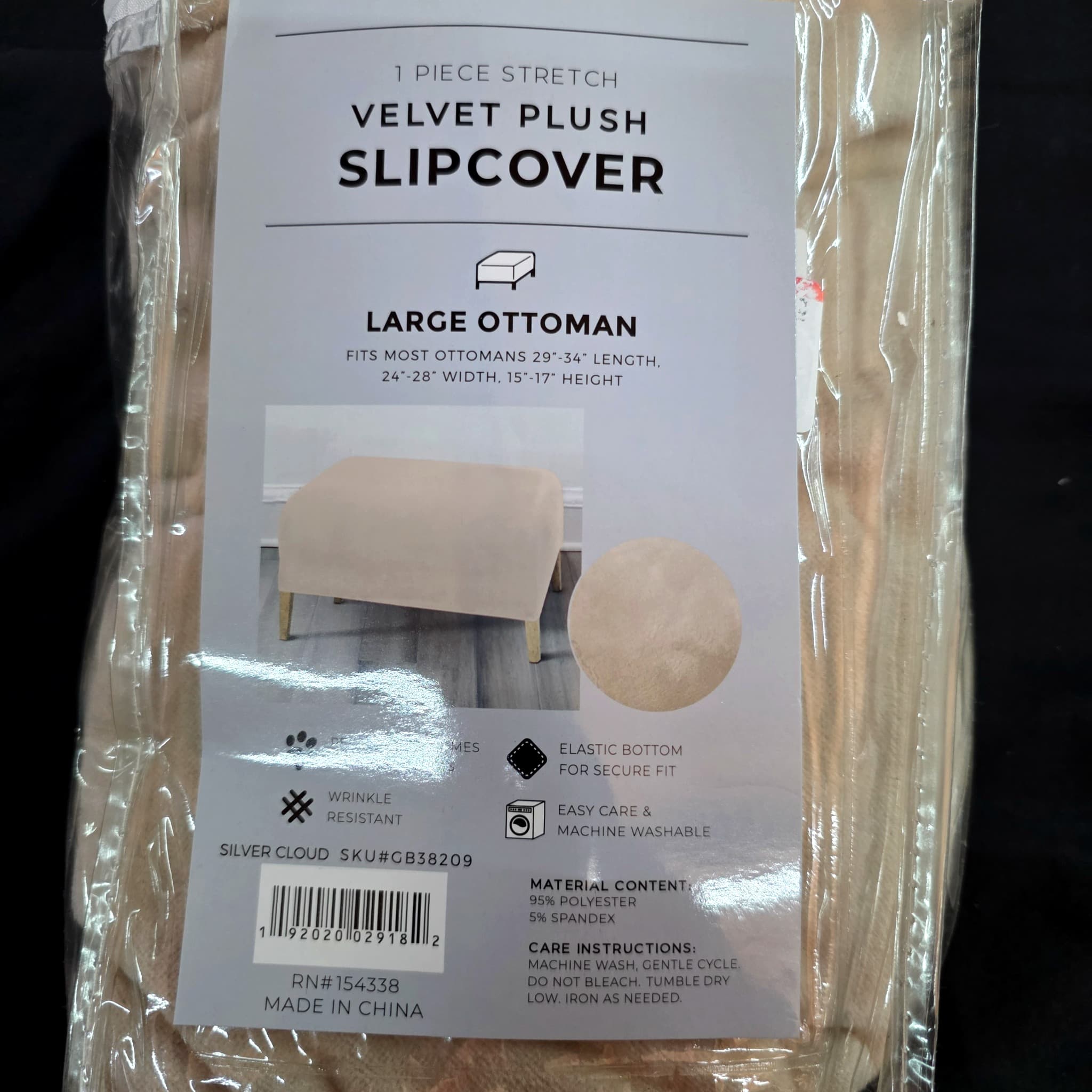 Velvet Plush Large Ottoman Slipcover, Silver Cloud, New